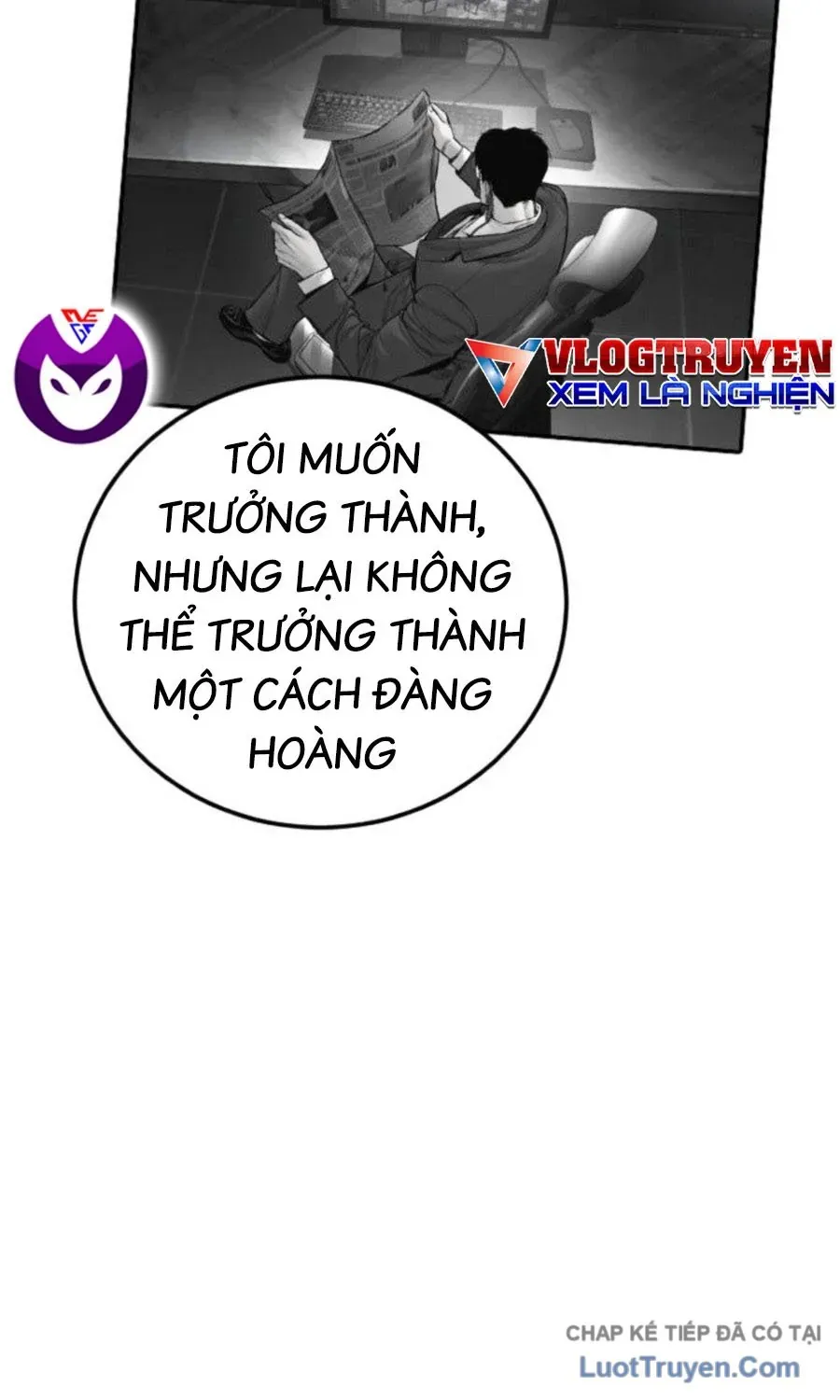Bố Tôi Là Đặc Vụ Chapter 233 - 145