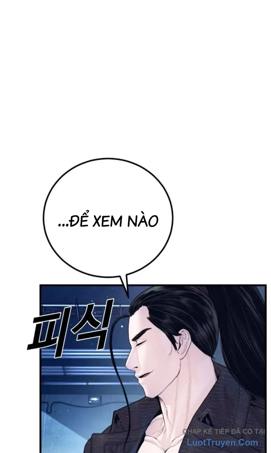 Bố Tôi Là Đặc Vụ Chapter 233 - 17