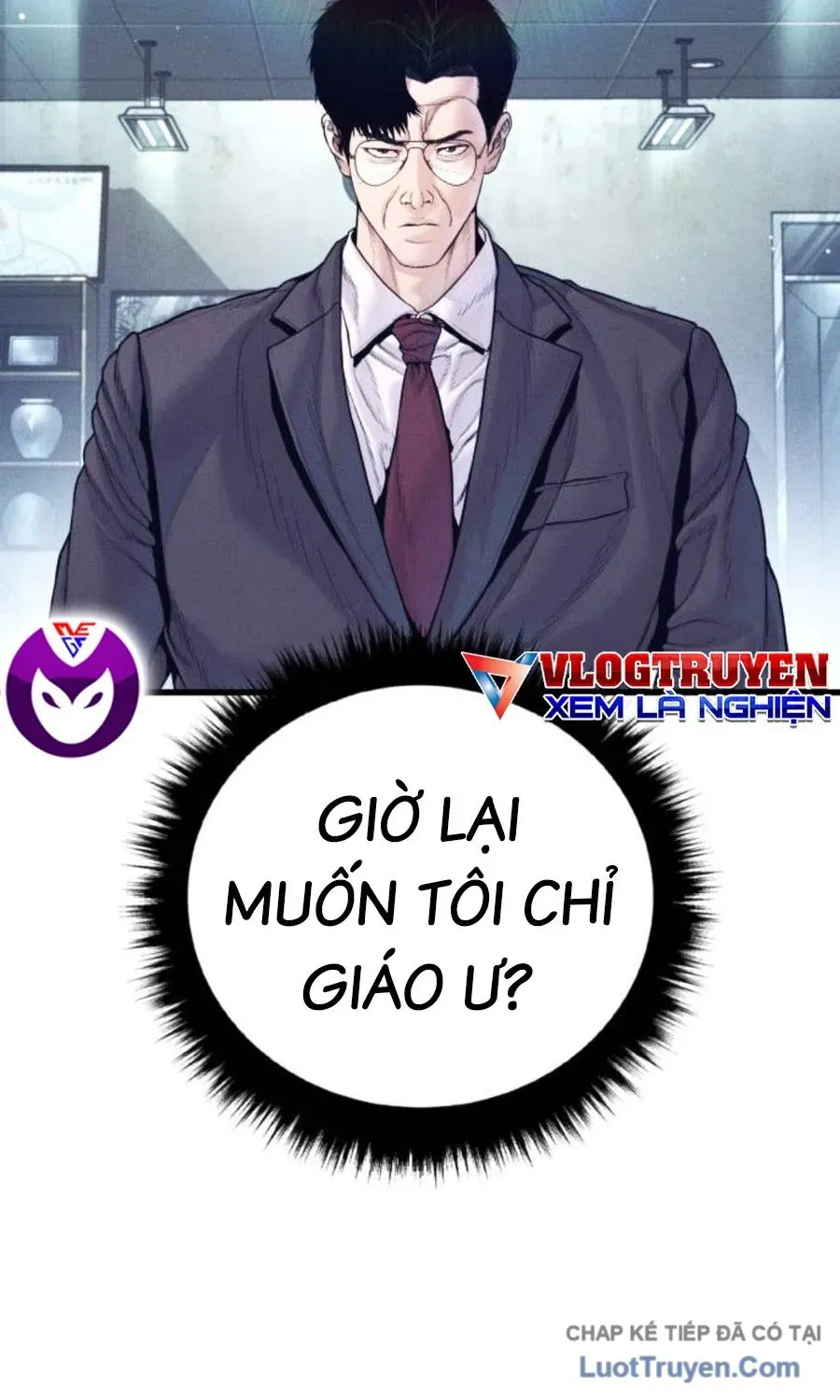 Bố Tôi Là Đặc Vụ Chapter 233 - 167