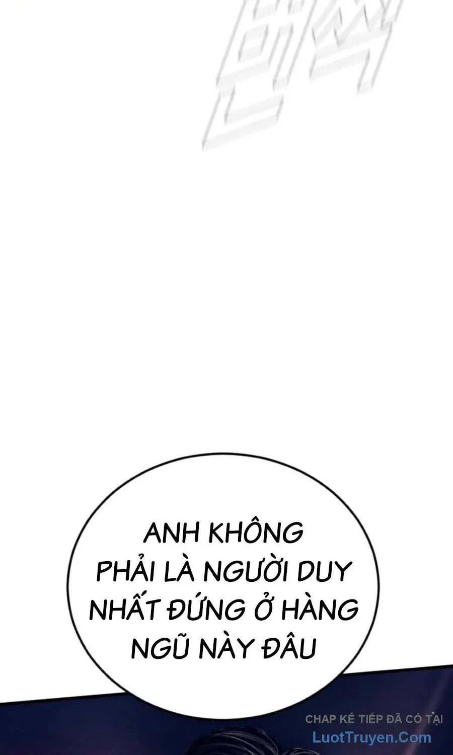 Bố Tôi Là Đặc Vụ Chapter 233 - 61