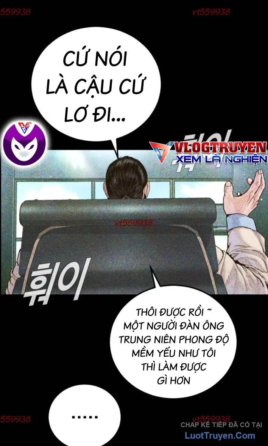 Bố Tôi Là Đặc Vụ Chapter 234 - 6