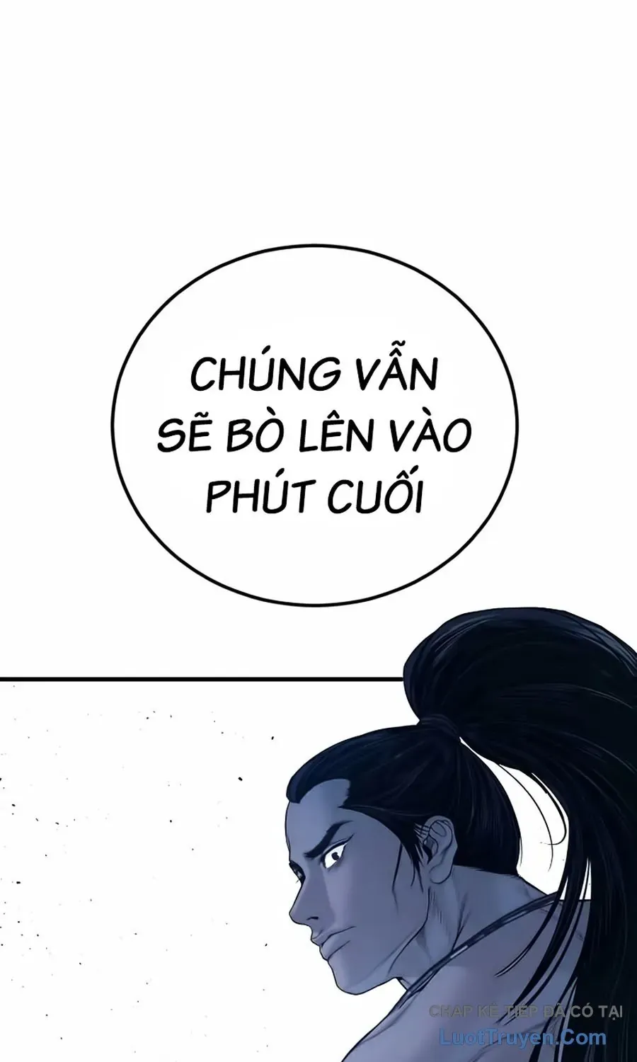 Bố Tôi Là Đặc Vụ Chapter 235 - 110