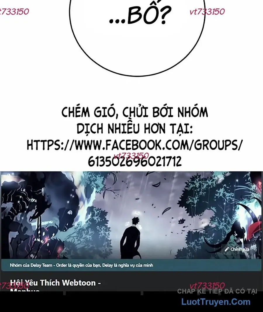 Bố Tôi Là Đặc Vụ Chapter 235 - 185