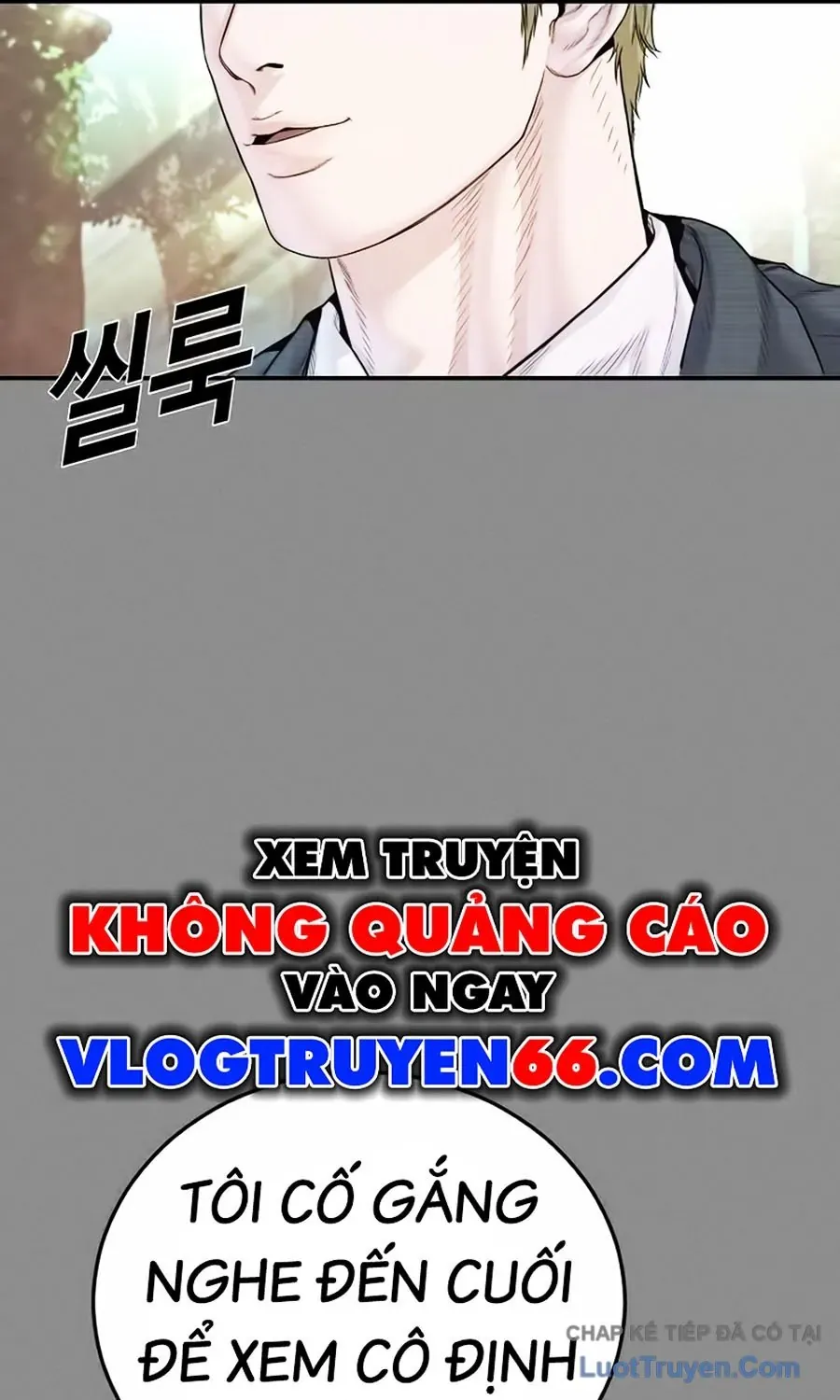 Bố Tôi Là Đặc Vụ Chapter 235 - 23
