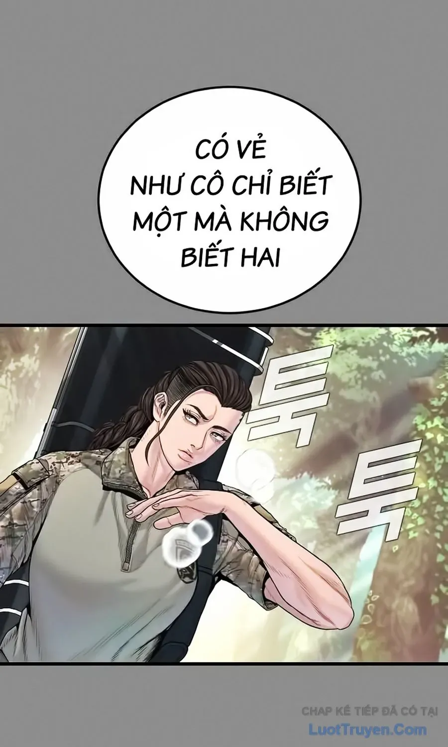 Bố Tôi Là Đặc Vụ Chapter 235 - 32