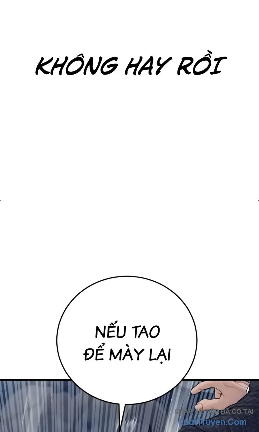 Bố Tôi Là Đặc Vụ Chapter 236 - 123