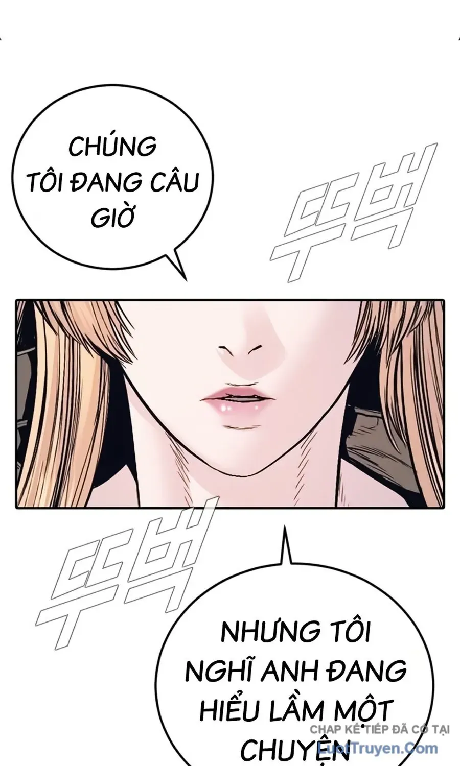 Bố Tôi Là Đặc Vụ Chapter 236 - 169