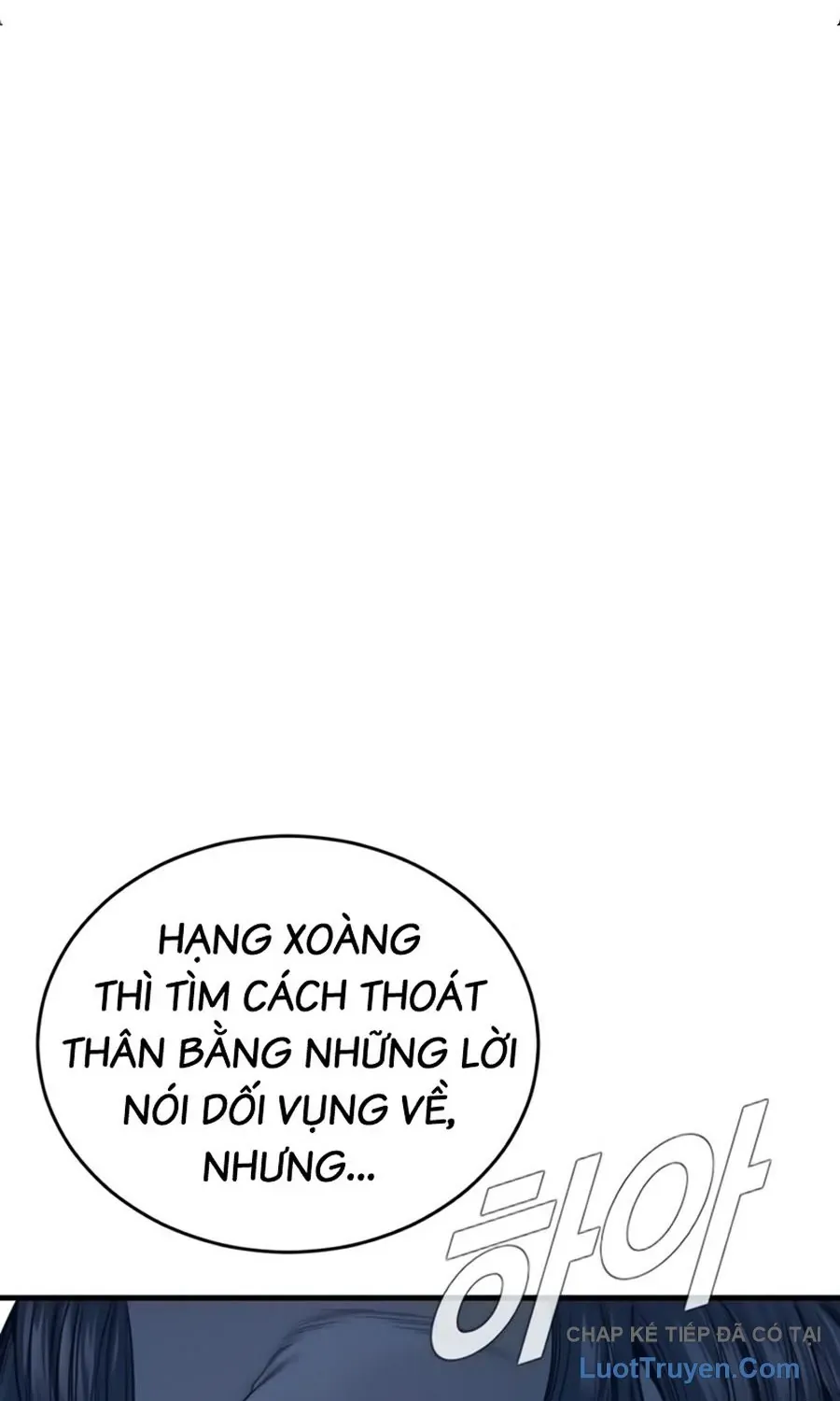 Bố Tôi Là Đặc Vụ Chapter 236 - 172