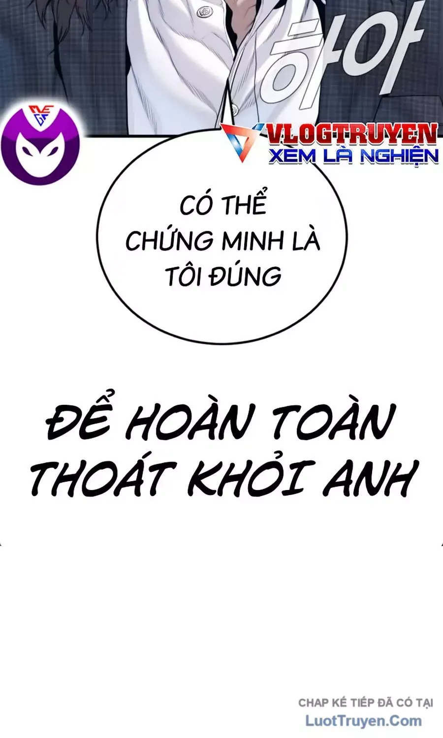 Bố Tôi Là Đặc Vụ Chapter 237 - 128