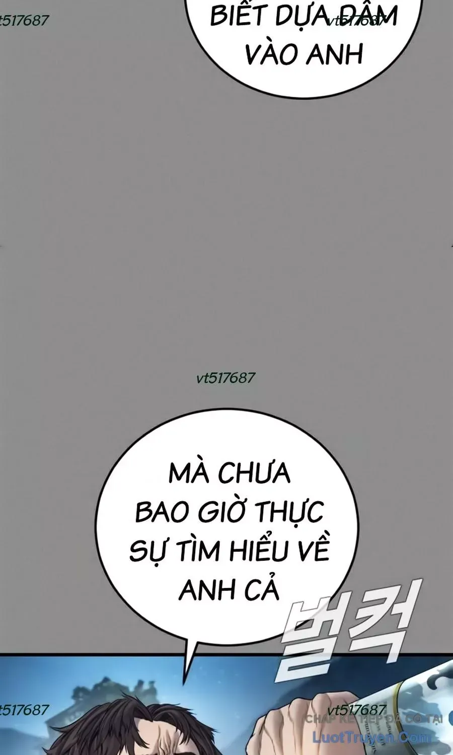 Bố Tôi Là Đặc Vụ Chapter 237 - 83