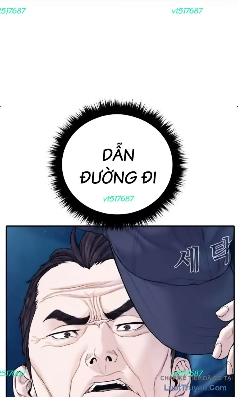 Bố Tôi Là Đặc Vụ Chapter 237 - 10