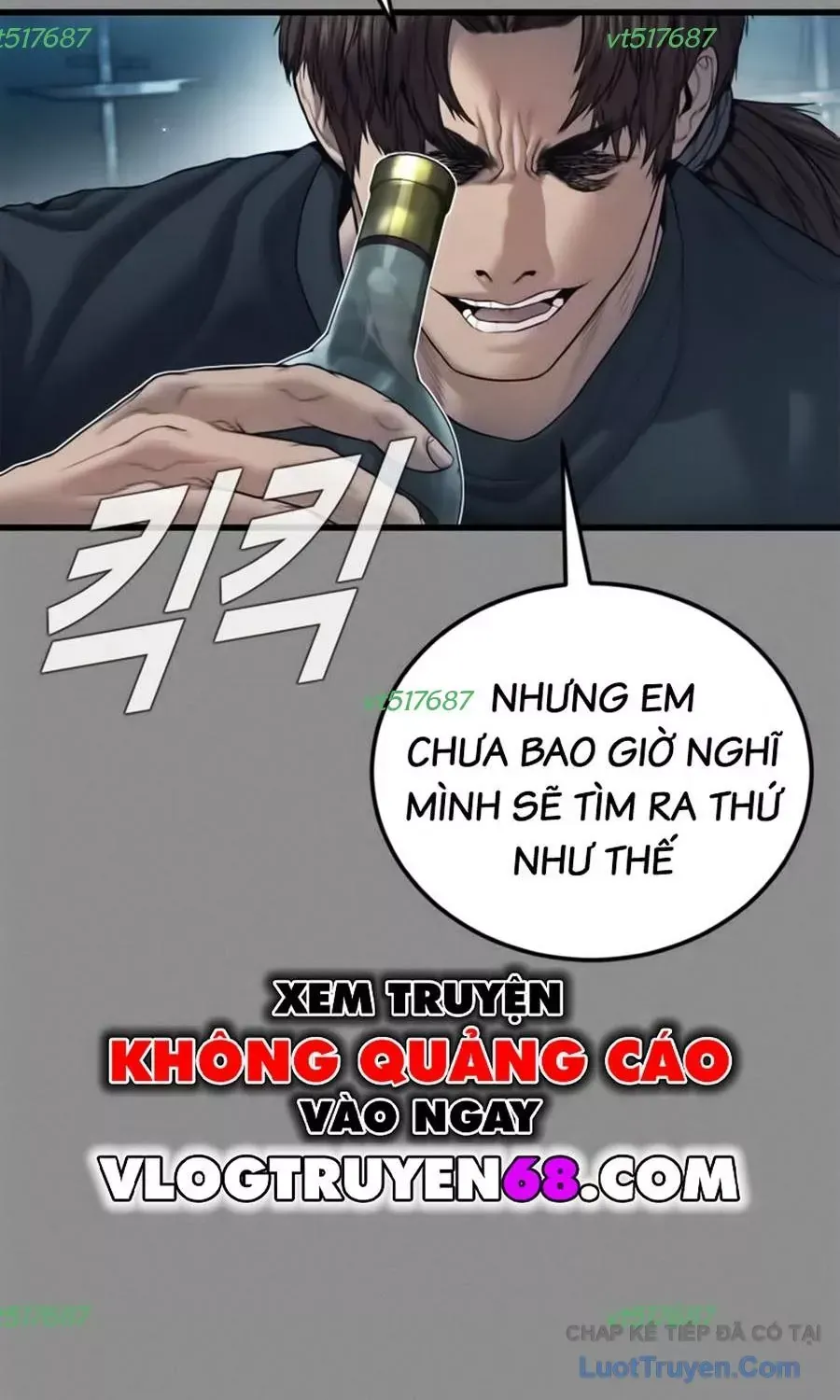Bố Tôi Là Đặc Vụ Chapter 237 - 98
