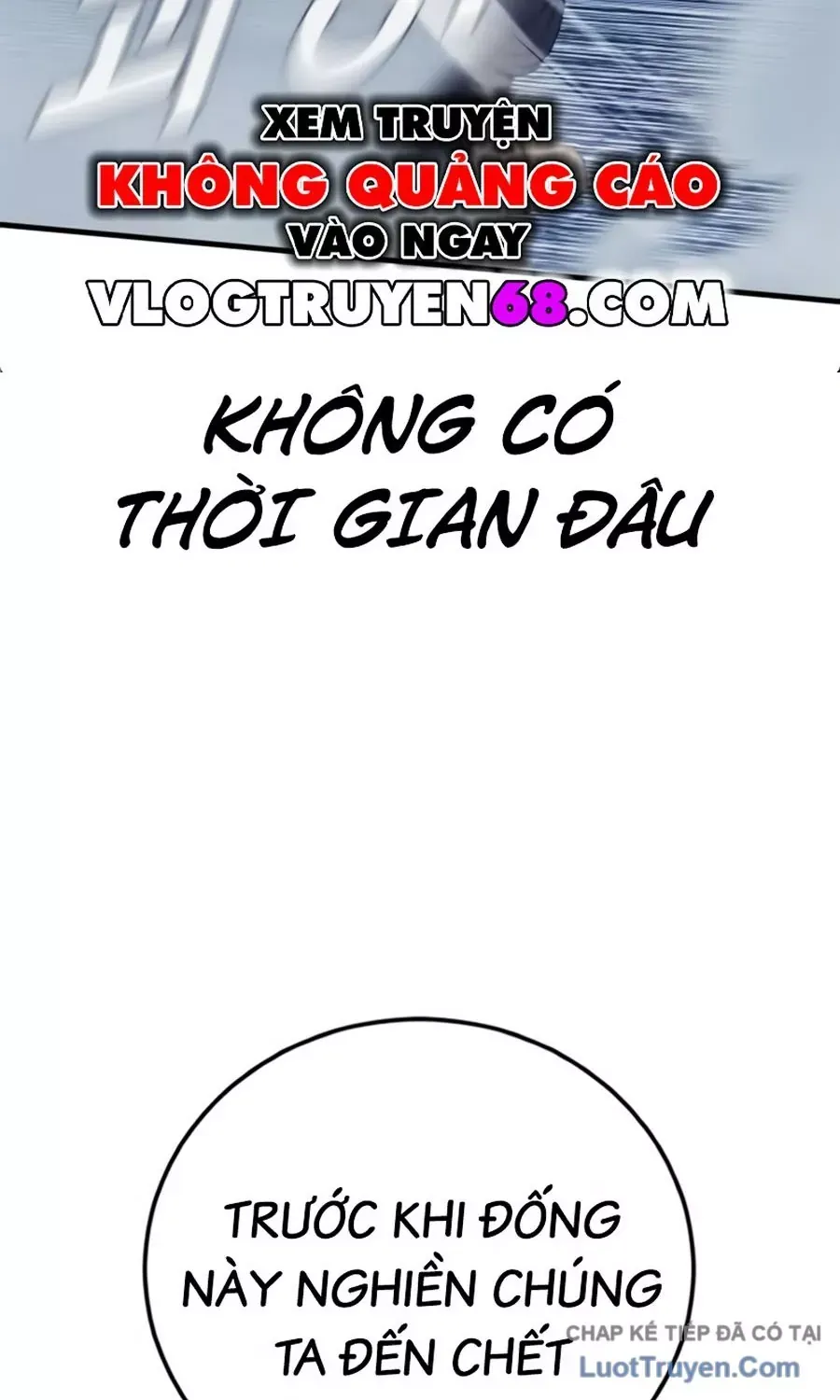 Bố Tôi Là Đặc Vụ Chapter 238 - 123