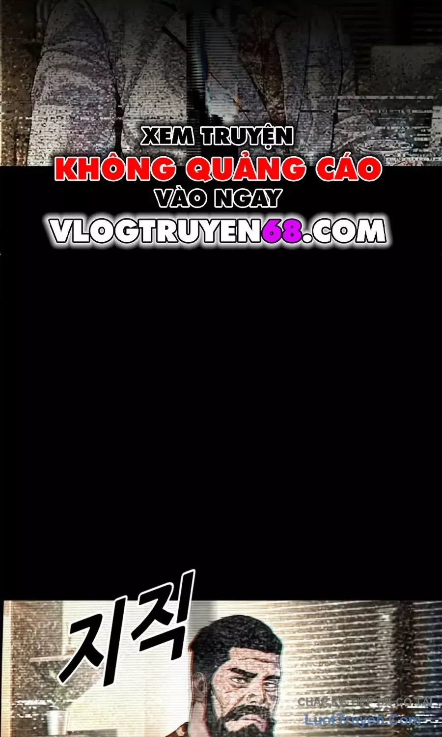 Bố Tôi Là Đặc Vụ Chapter 239 - 3