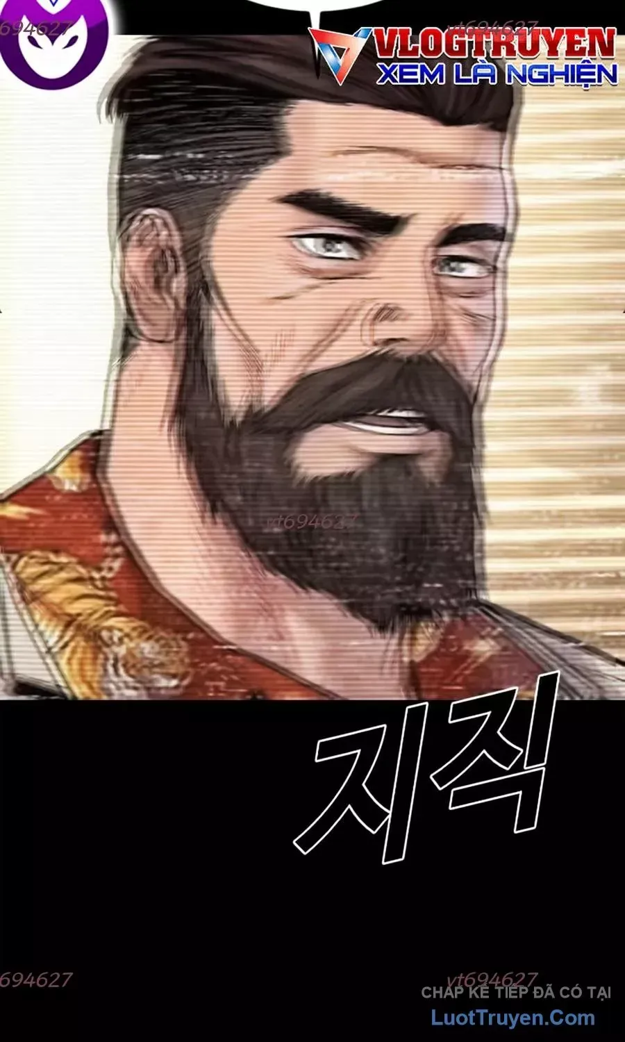 Bố Tôi Là Đặc Vụ Chapter 239 - 7