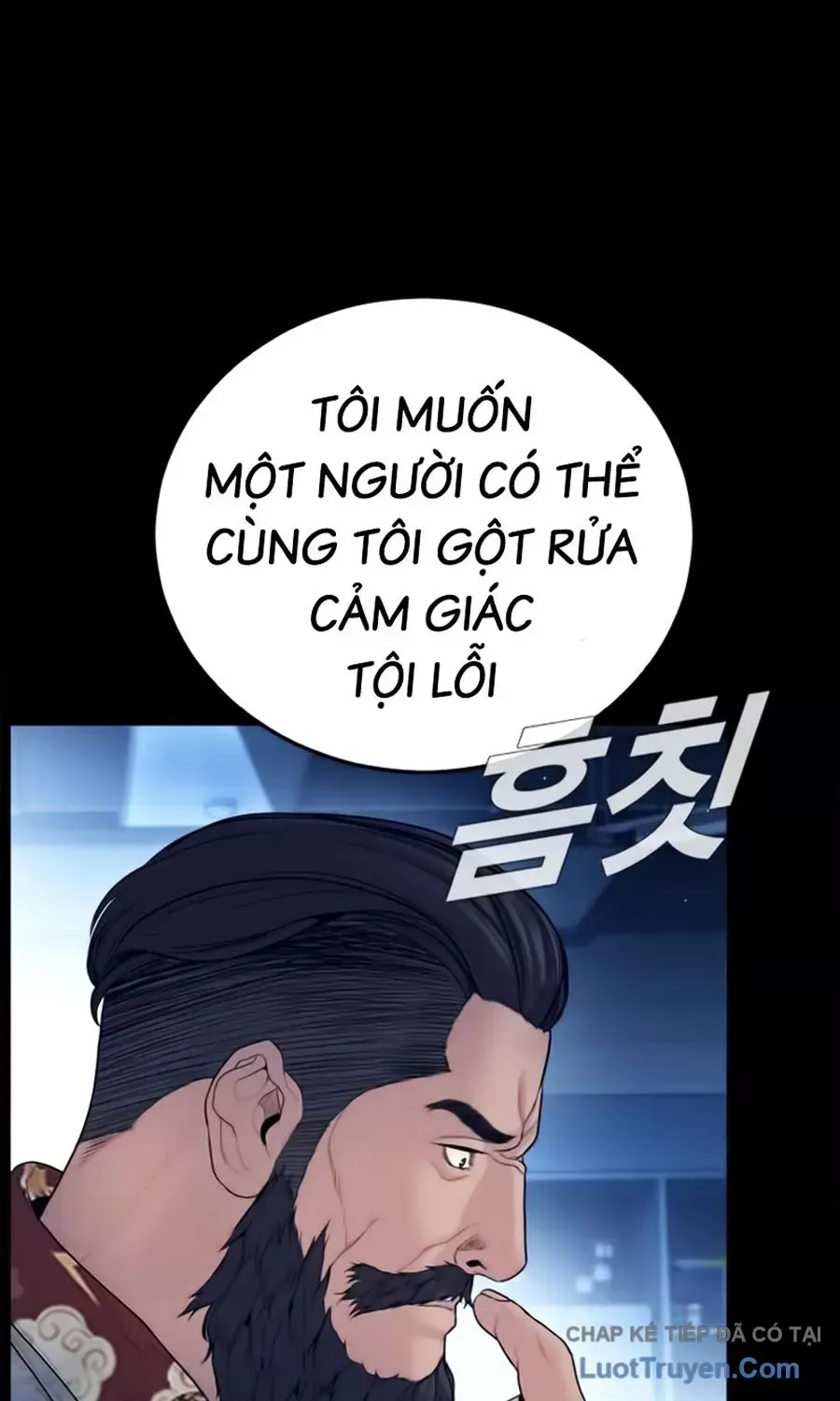 Bố Tôi Là Đặc Vụ Chapter 240 - 124