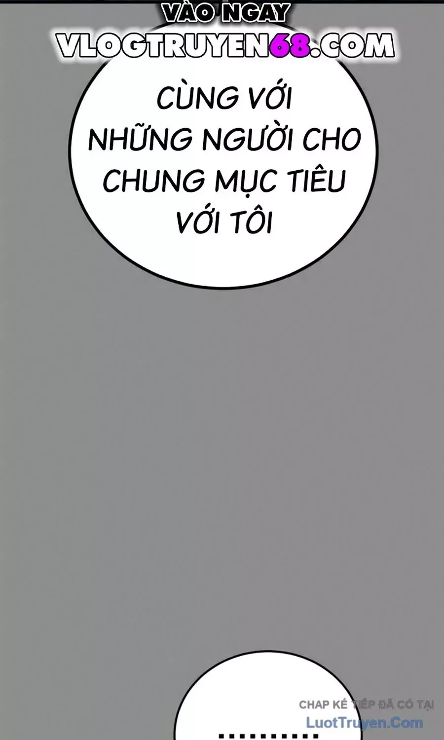 Bố Tôi Là Đặc Vụ Chapter 240 - 47