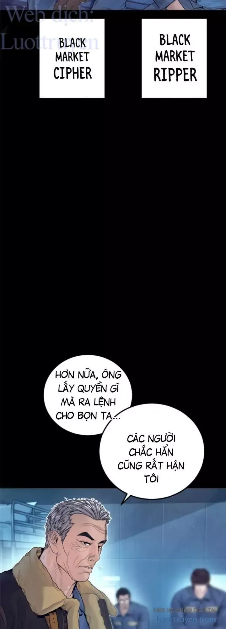 Bố Tôi Là Đặc Vụ Chapter 241 - 12