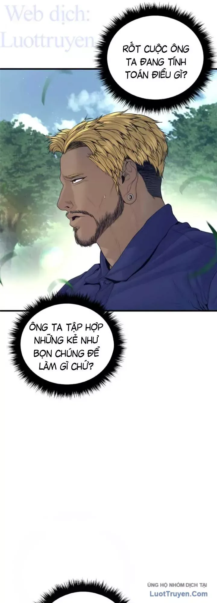 Bố Tôi Là Đặc Vụ Chapter 241 - 27