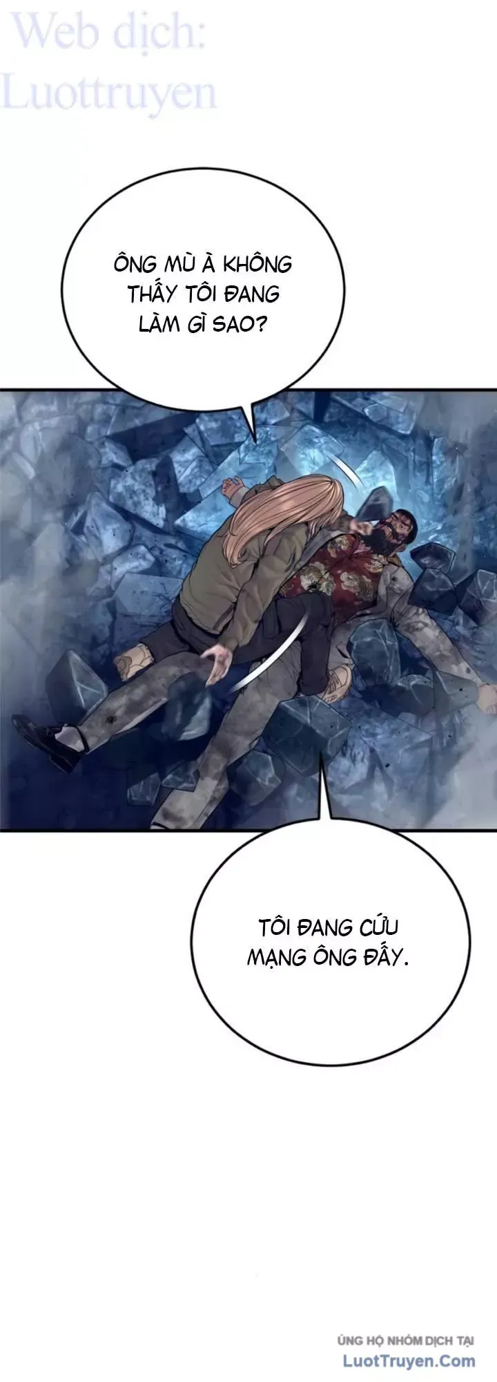Bố Tôi Là Đặc Vụ Chapter 241 - 43