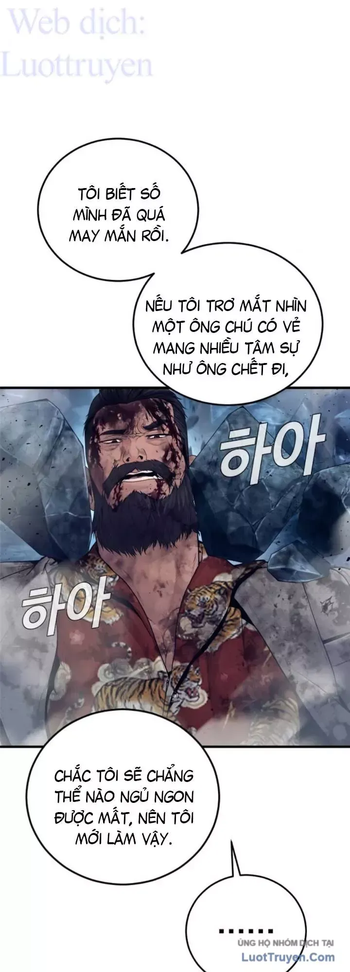 Bố Tôi Là Đặc Vụ Chapter 241 - 45