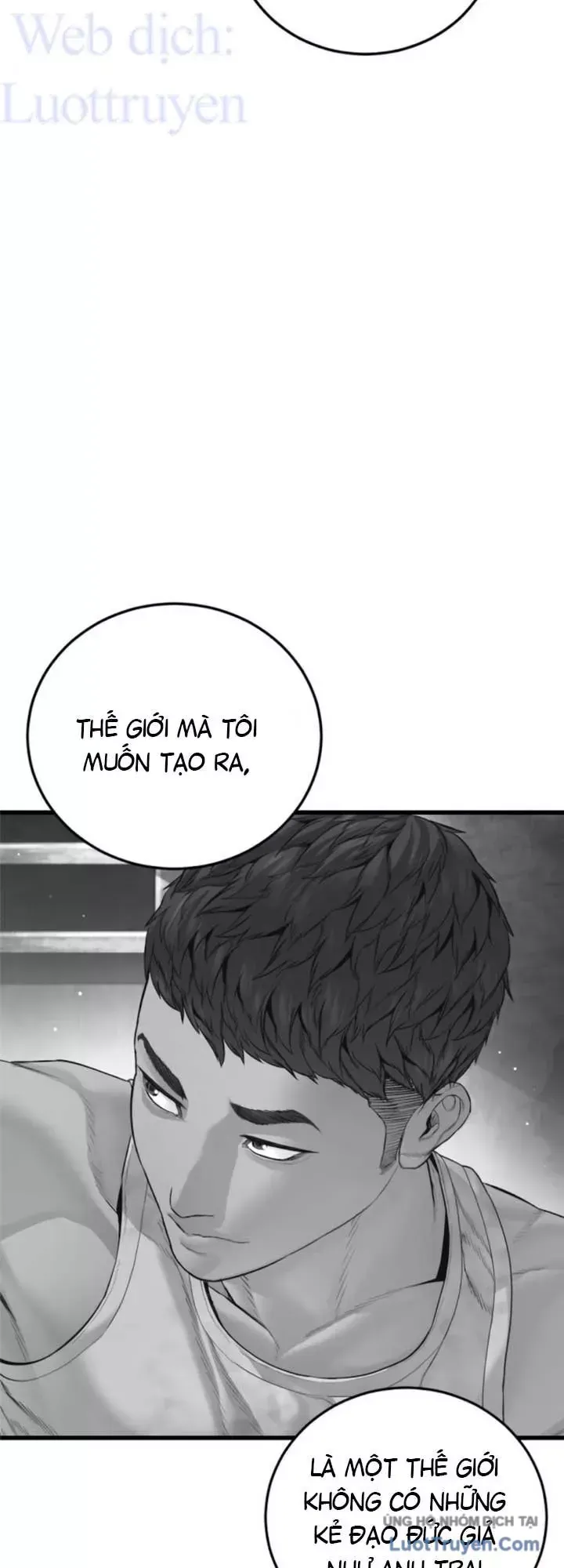 Bố Tôi Là Đặc Vụ Chapter 241 - 55
