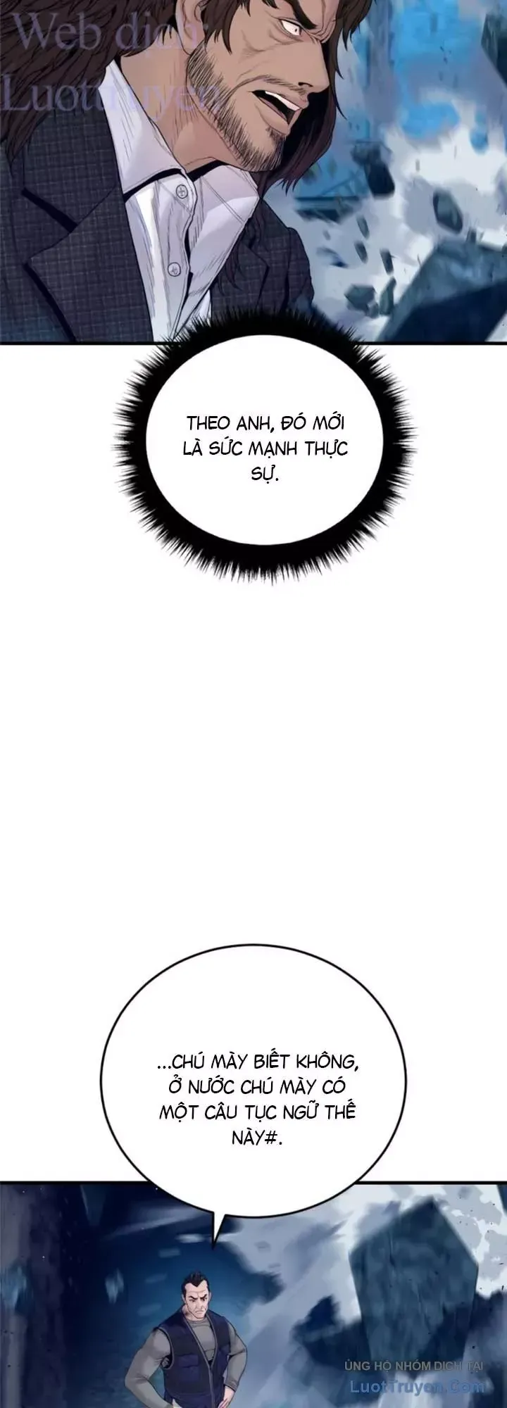 Bố Tôi Là Đặc Vụ Chapter 241 - 64