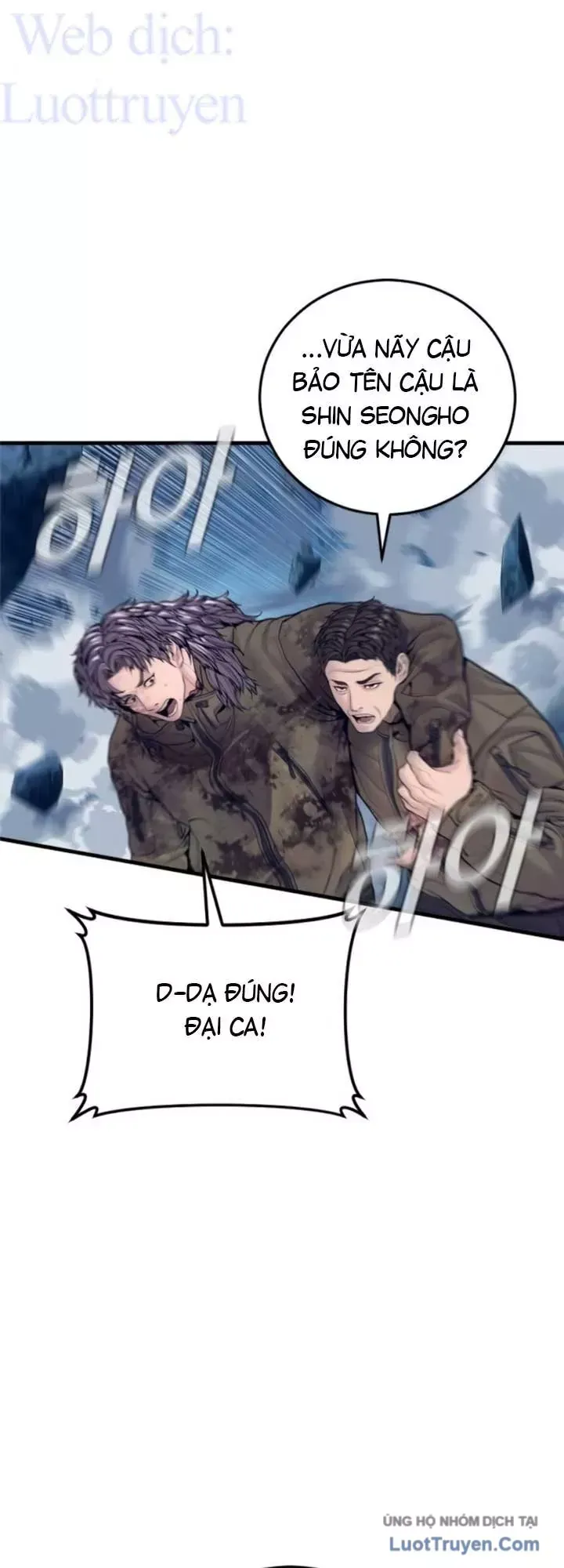 Bố Tôi Là Đặc Vụ Chapter 241 - 74