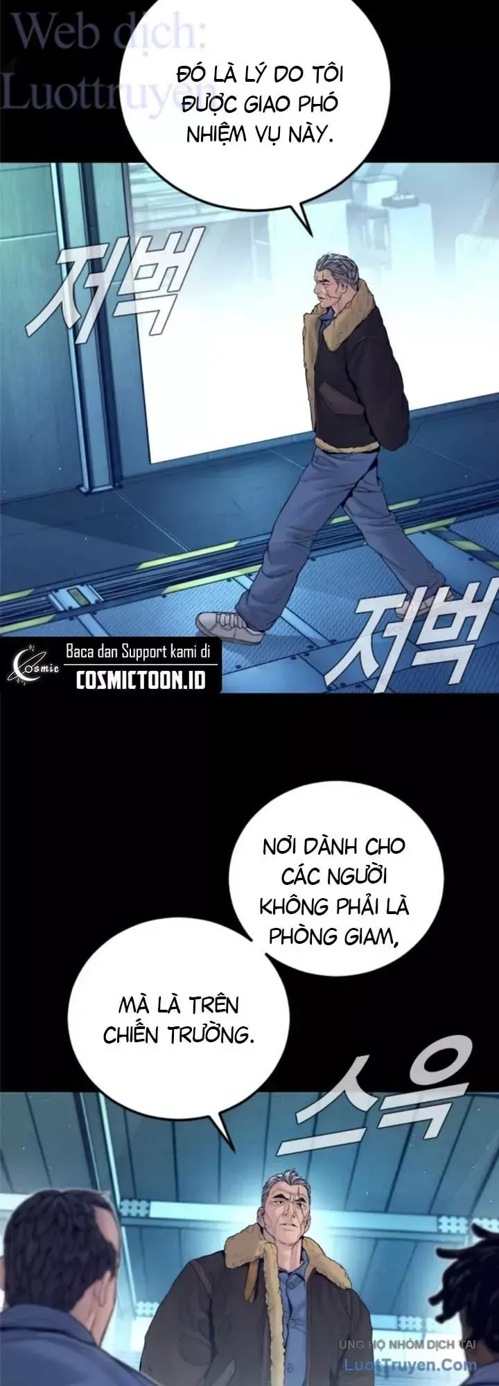 Bố Tôi Là Đặc Vụ Chapter 241 - 9