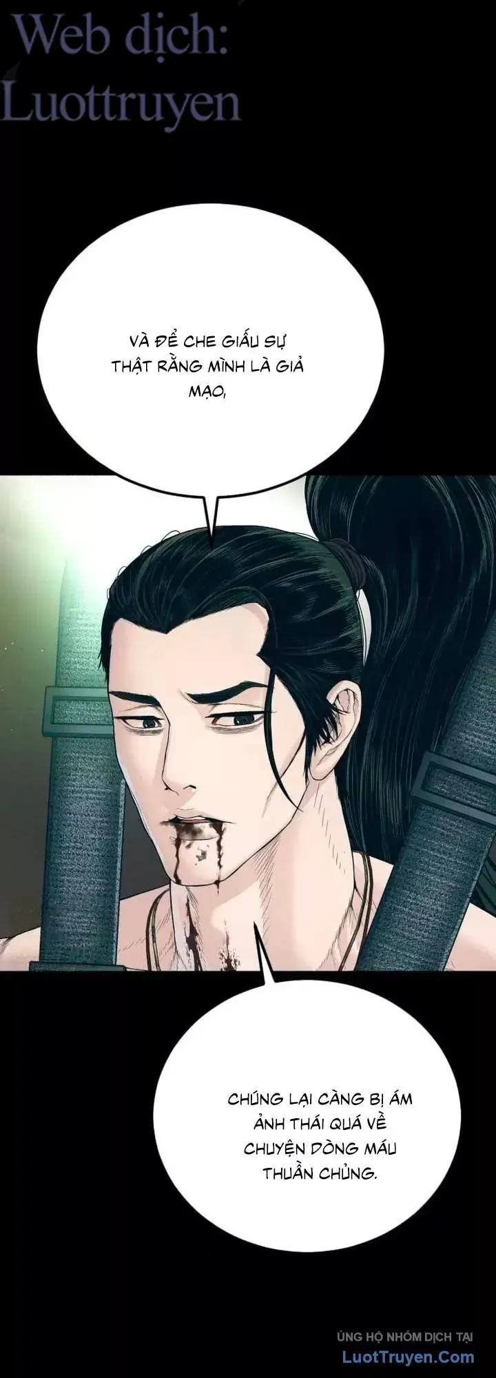 Bố Tôi Là Đặc Vụ Chapter 242 - 43
