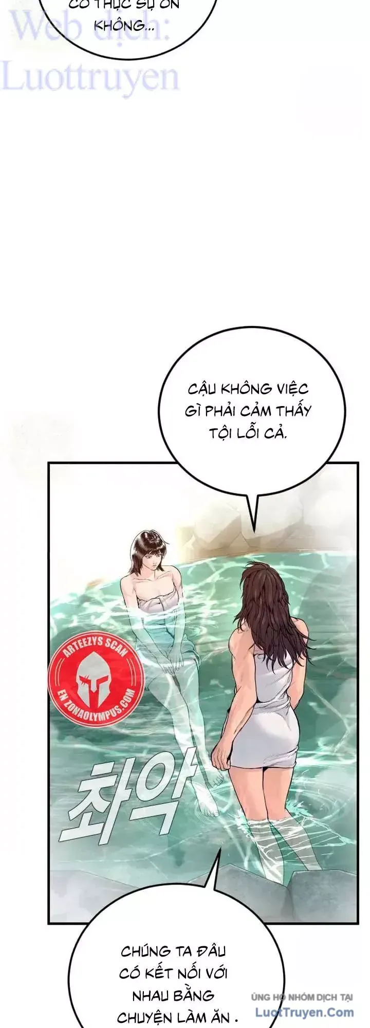 Bố Tôi Là Đặc Vụ Chapter 242 - 78