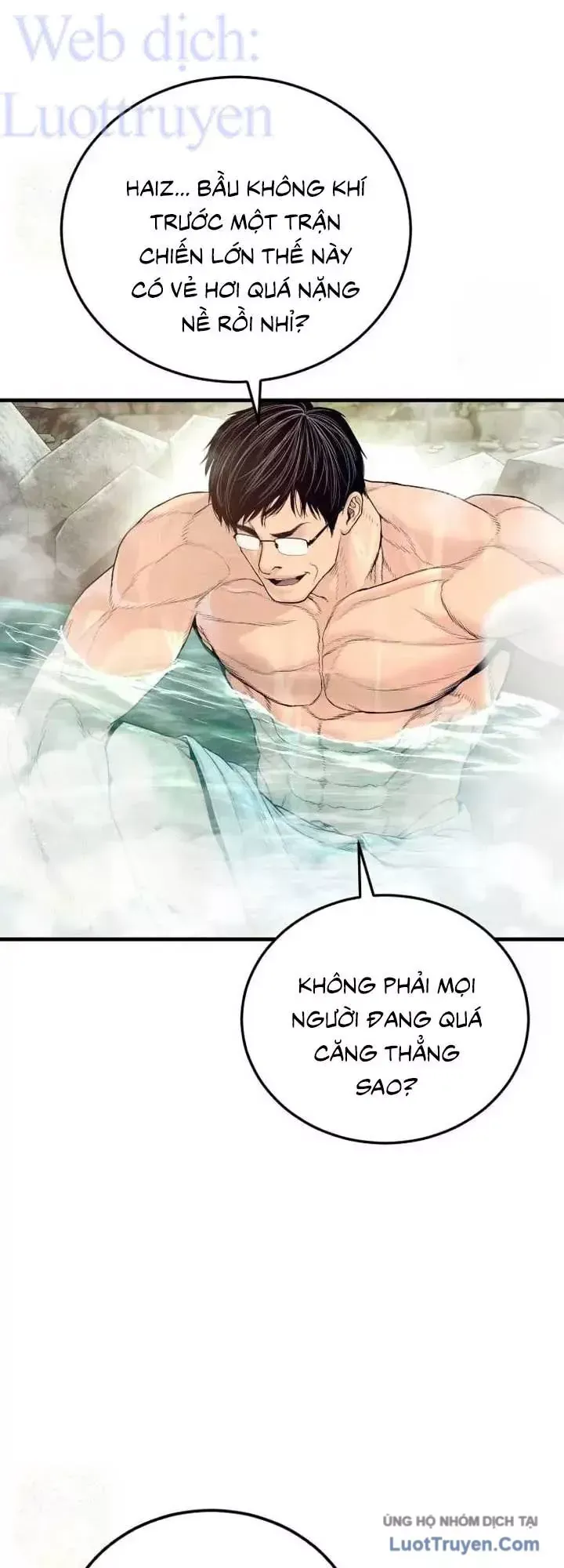 Bố Tôi Là Đặc Vụ Chapter 242 - 84