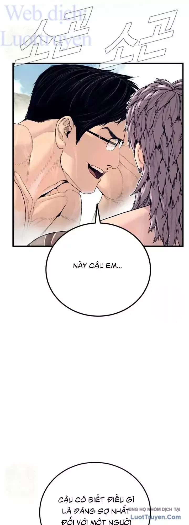 Bố Tôi Là Đặc Vụ Chapter 242 - 96