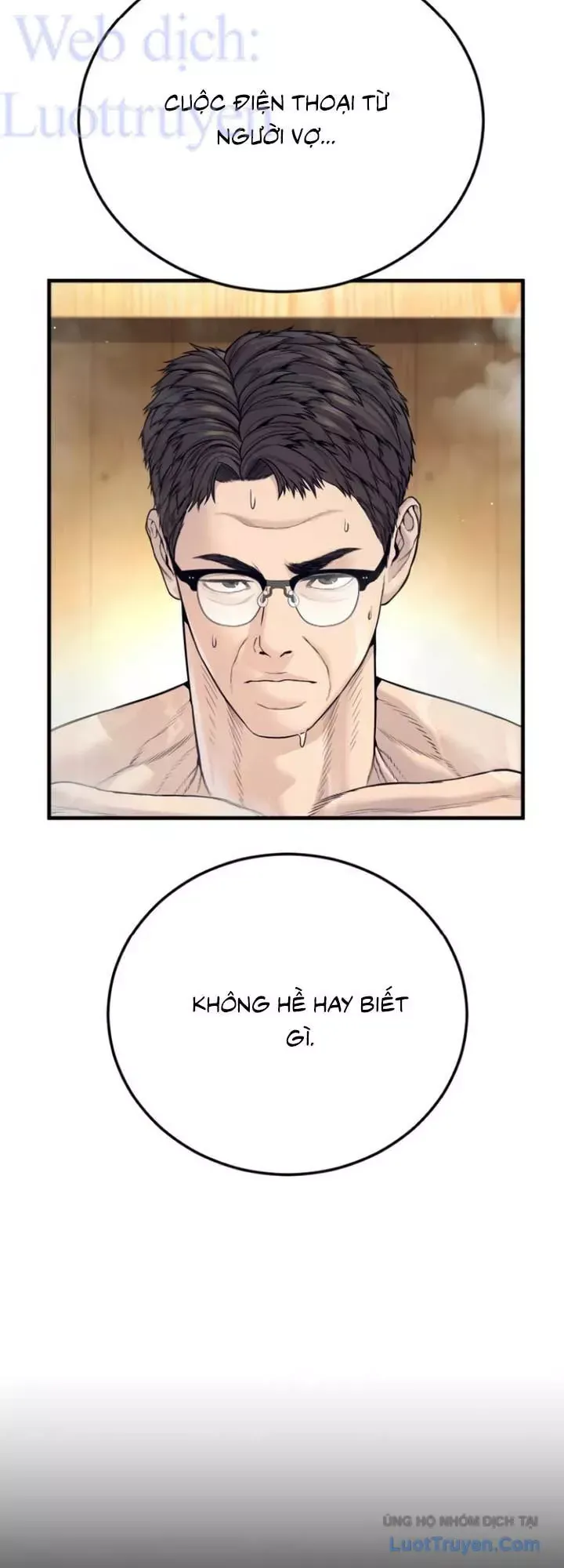 Bố Tôi Là Đặc Vụ Chapter 243 - 8