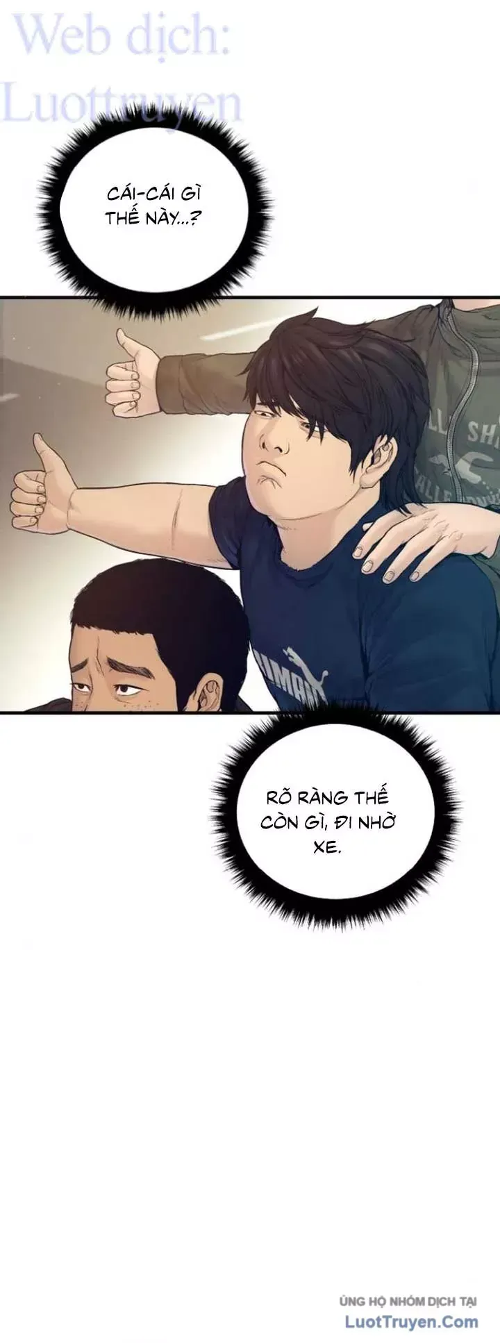 Bố Tôi Là Đặc Vụ Chapter 244 - 14