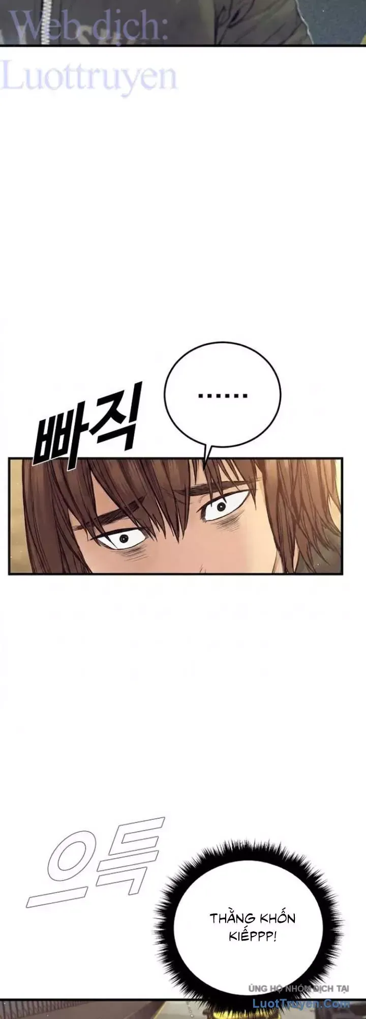 Bố Tôi Là Đặc Vụ Chapter 244 - 30