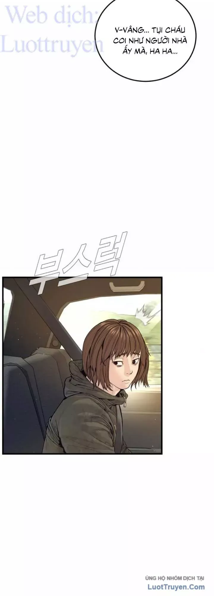 Bố Tôi Là Đặc Vụ Chapter 244 - 42