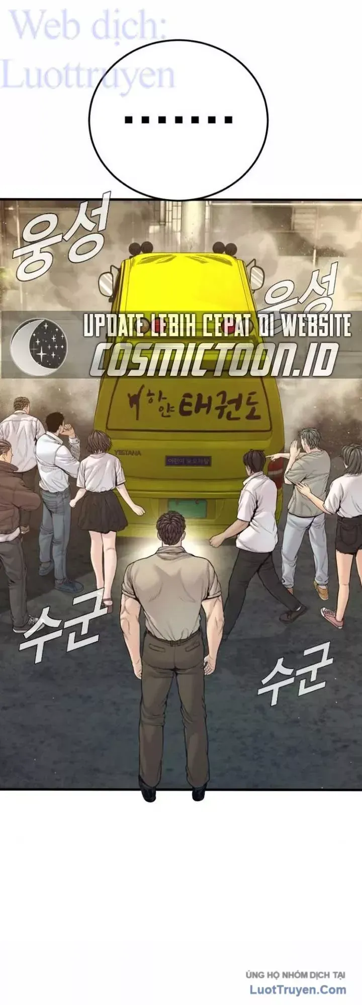 Bố Tôi Là Đặc Vụ Chapter 244 - 49