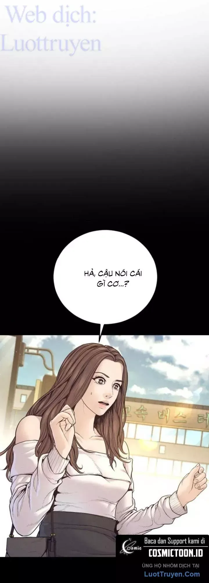 Bố Tôi Là Đặc Vụ Chapter 244 - 54