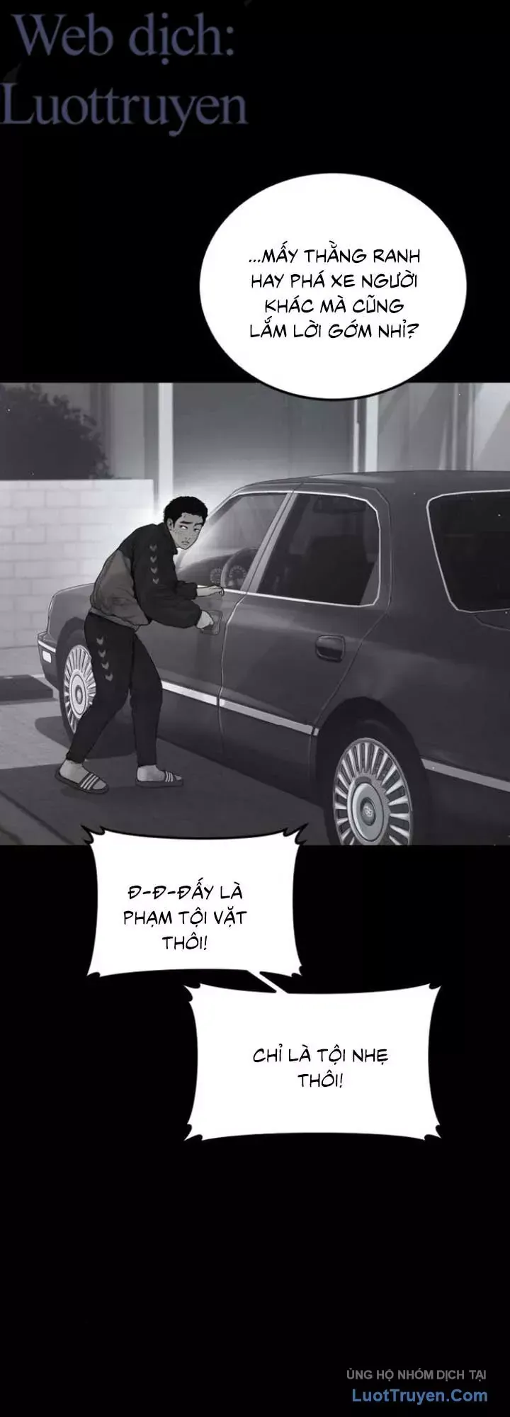 Bố Tôi Là Đặc Vụ Chapter 244 - 8