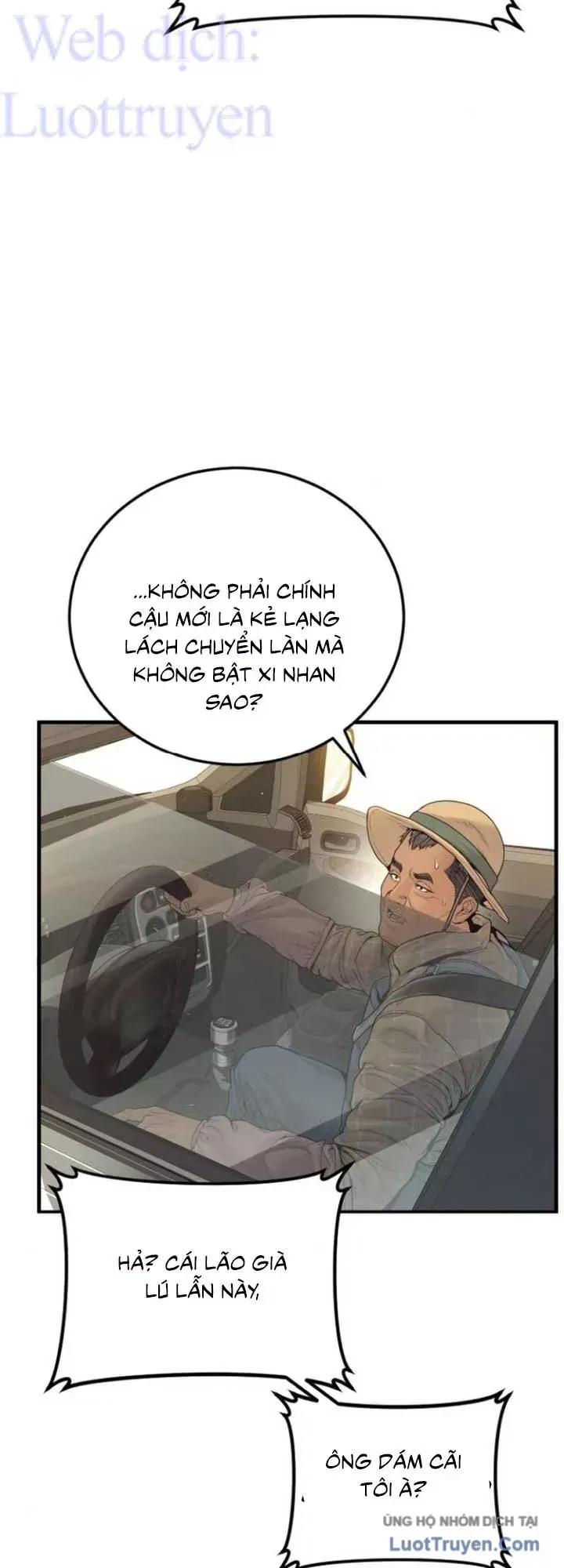 Bố Tôi Là Đặc Vụ Chapter 244 - 77