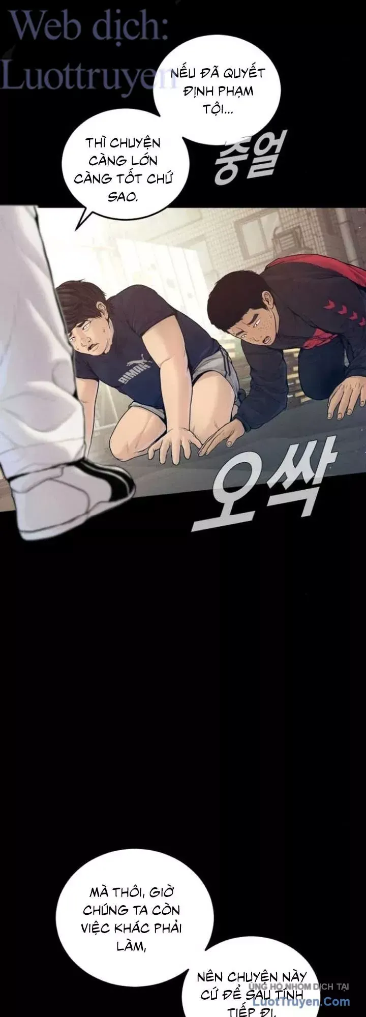 Bố Tôi Là Đặc Vụ Chapter 244 - 10