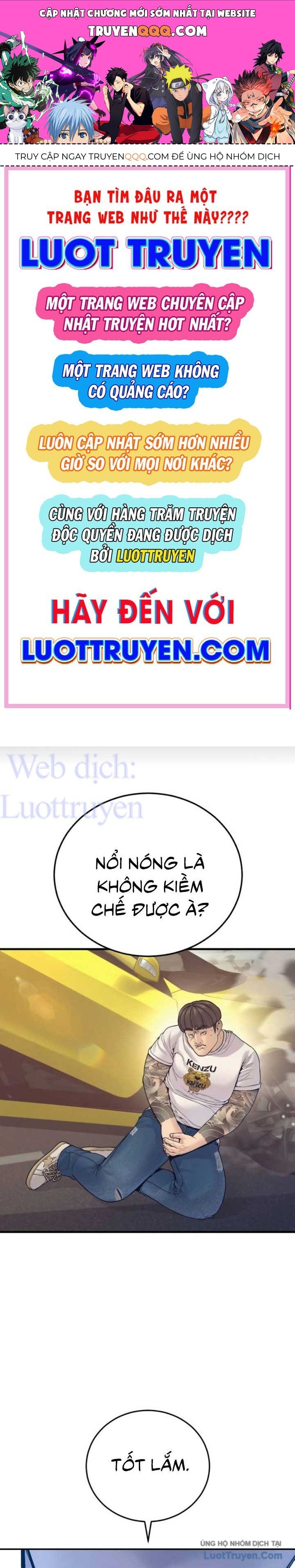 Bố Tôi Là Đặc Vụ Chapter 245 - 1