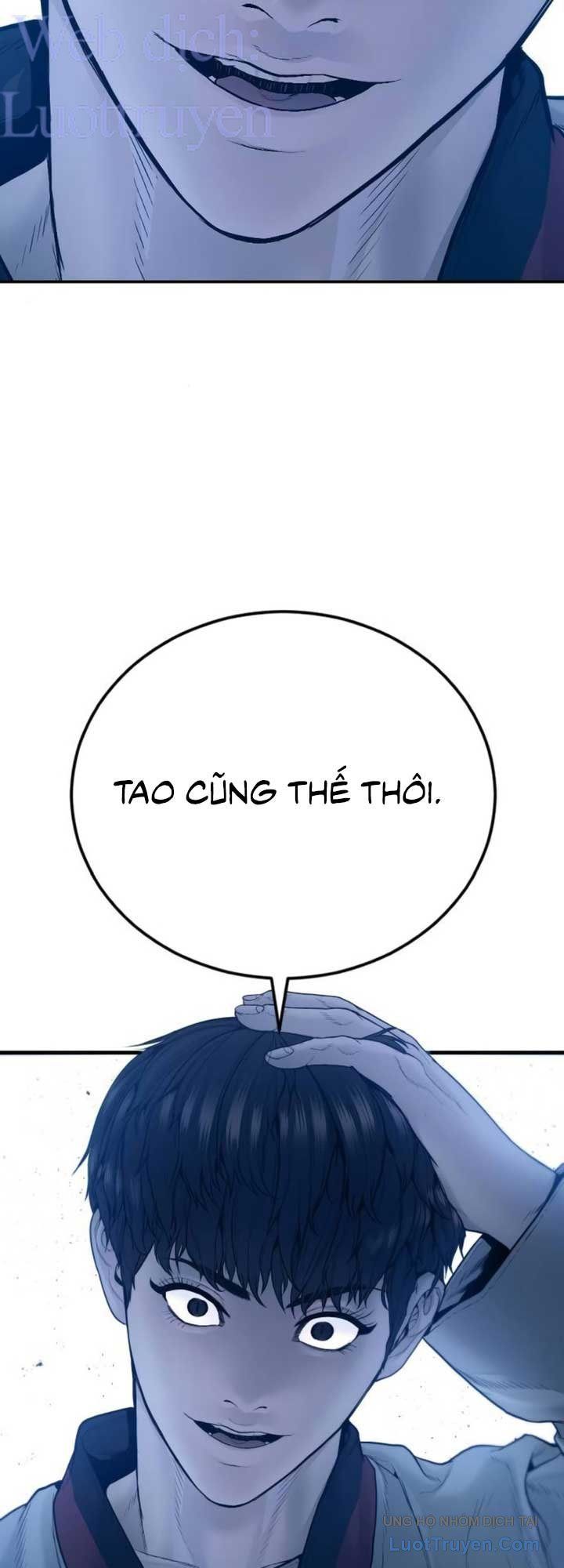 Bố Tôi Là Đặc Vụ Chapter 245 - 2