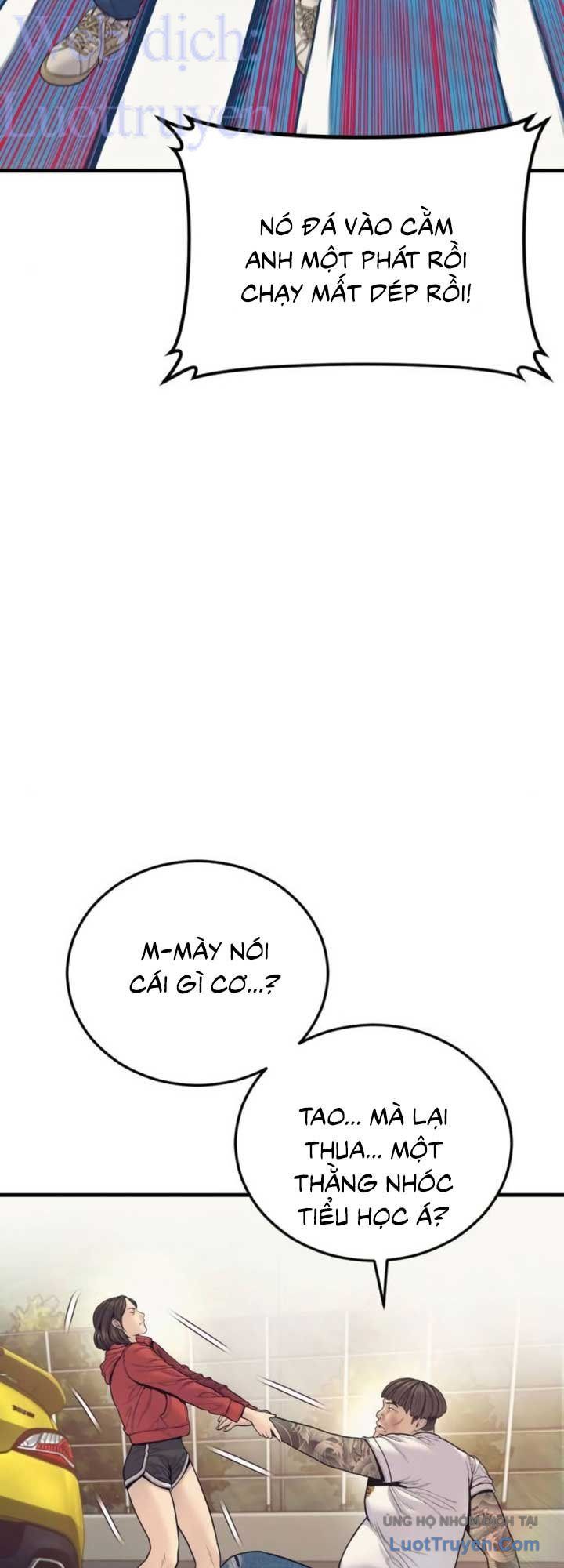 Bố Tôi Là Đặc Vụ Chapter 245 - 11