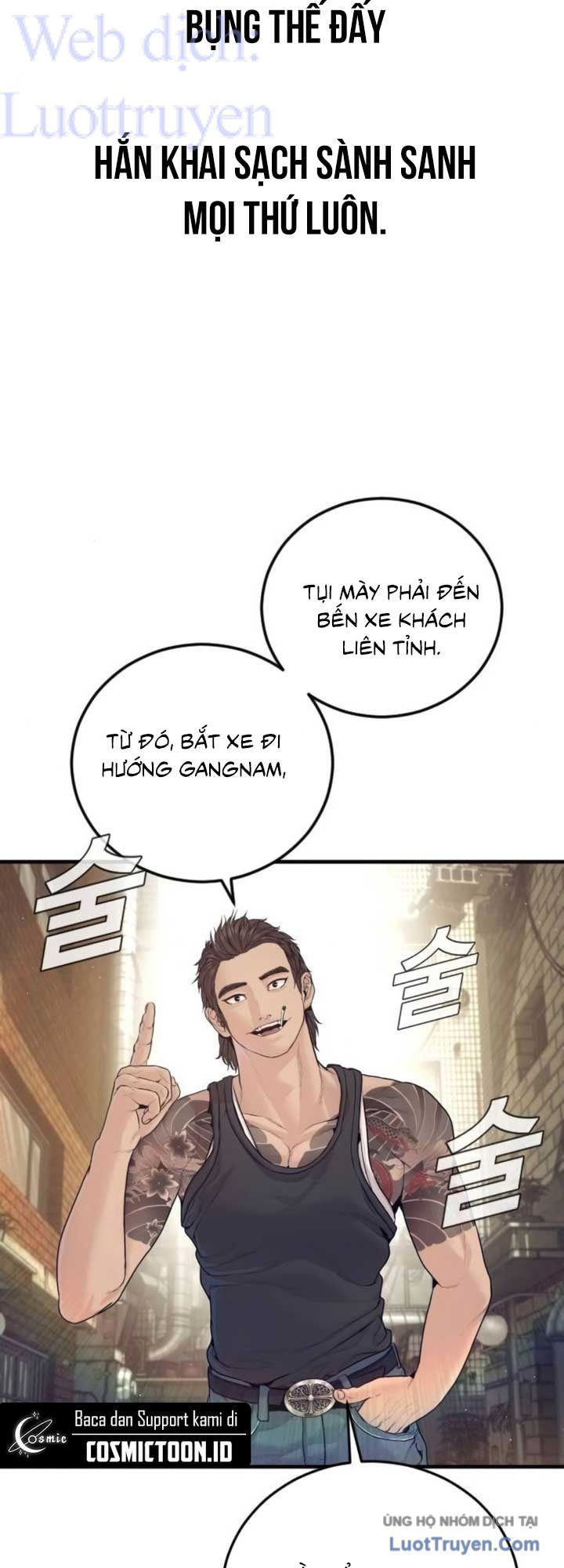 Bố Tôi Là Đặc Vụ Chapter 245 - 47