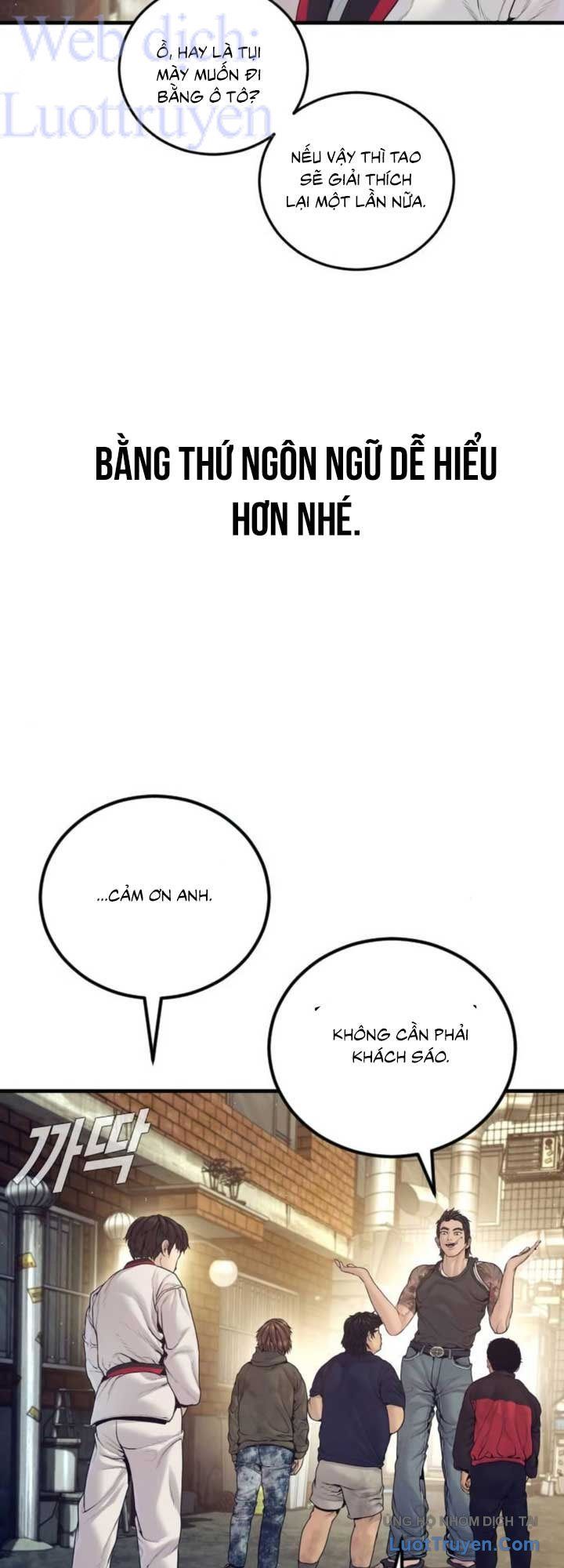 Bố Tôi Là Đặc Vụ Chapter 245 - 49