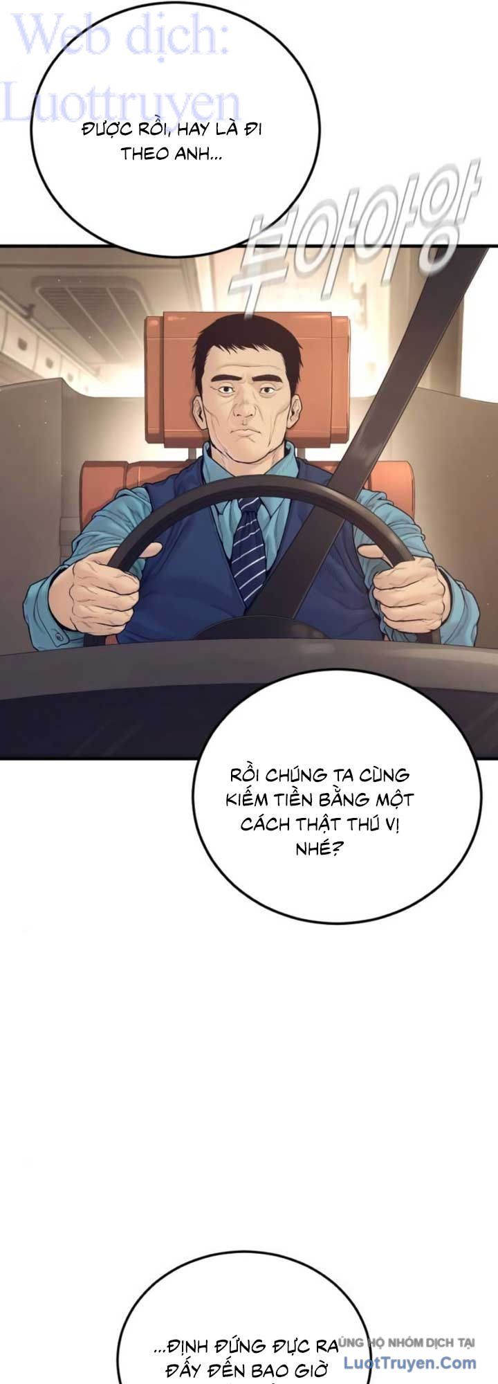 Bố Tôi Là Đặc Vụ Chapter 245 - 65