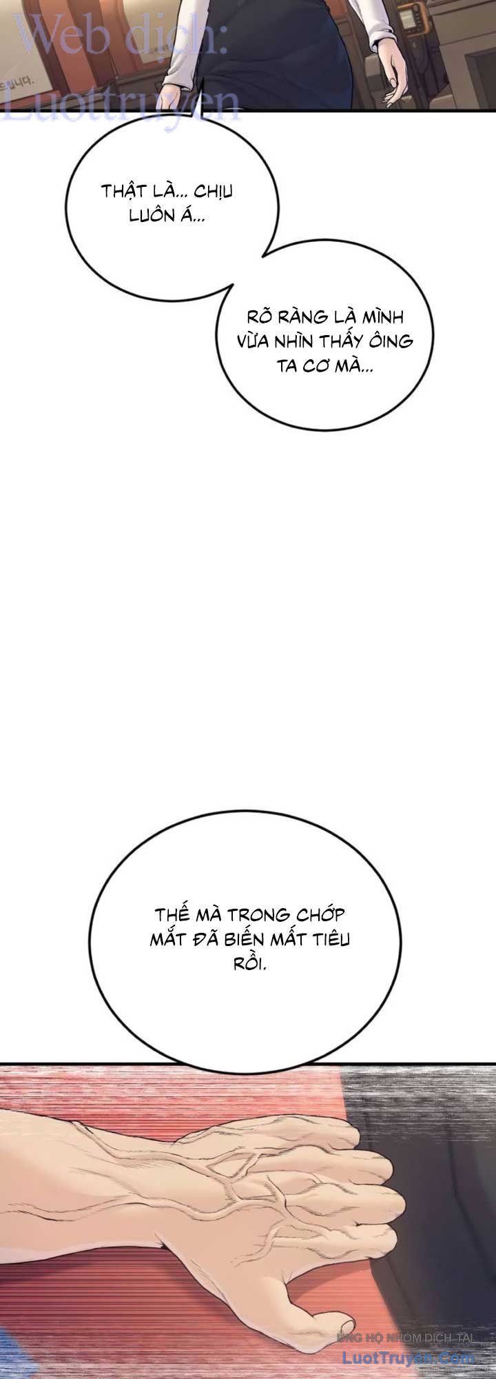 Bố Tôi Là Đặc Vụ Chapter 245 - 67