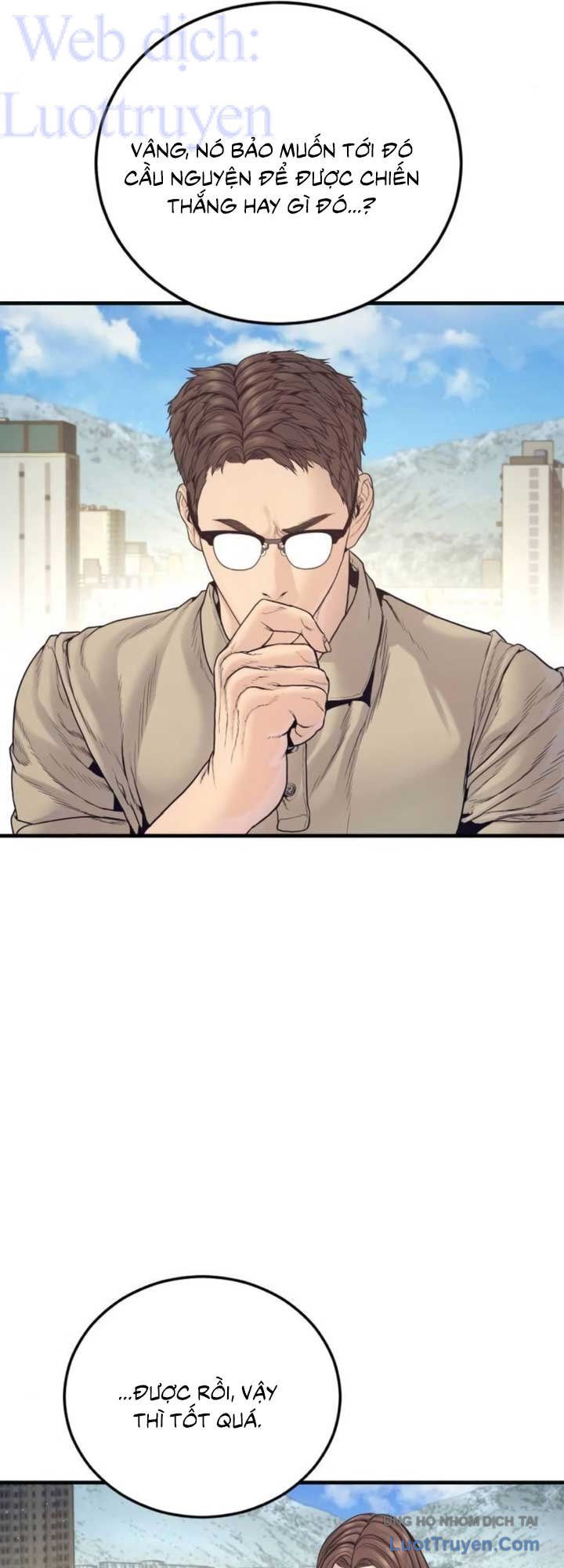 Bố Tôi Là Đặc Vụ Chapter 245 - 78